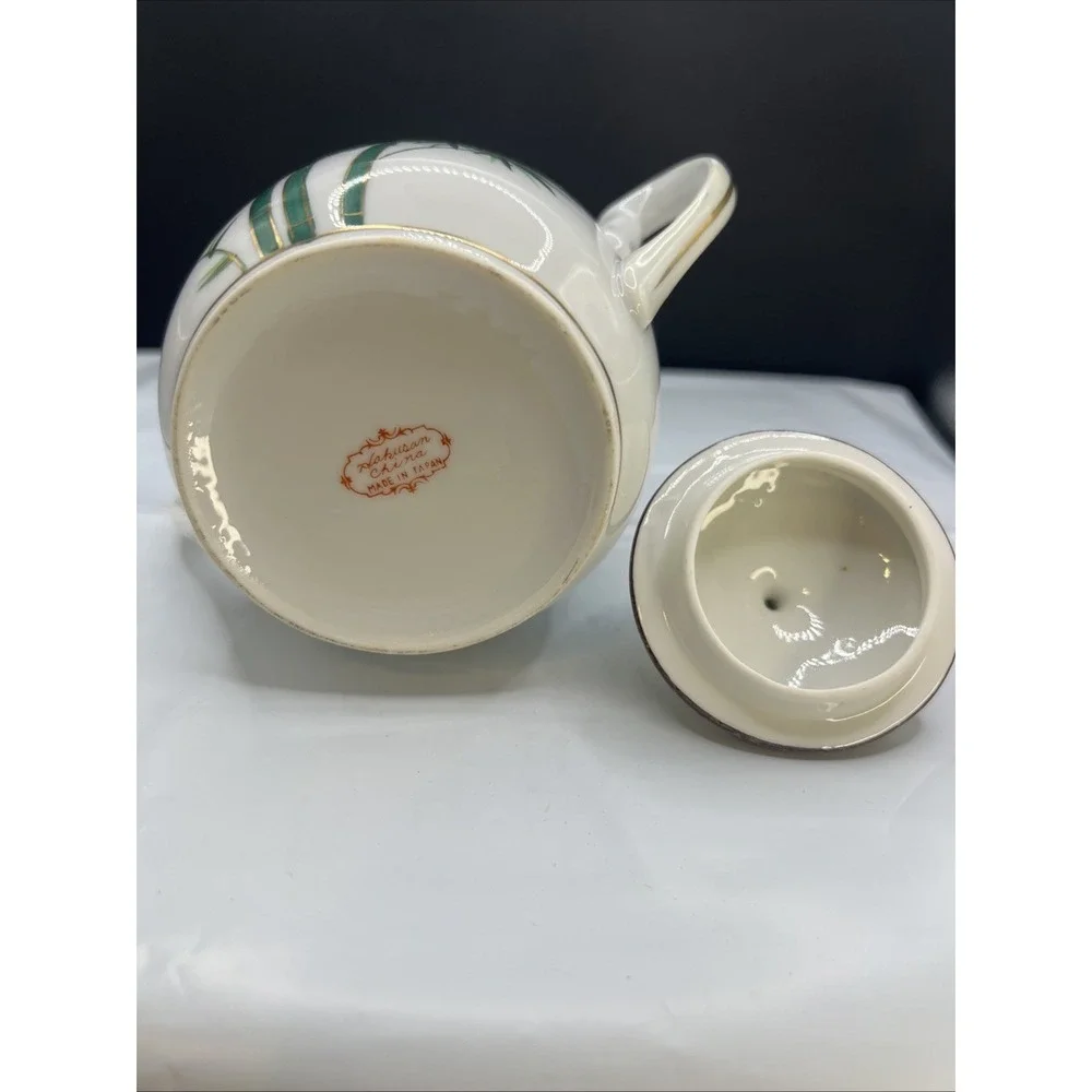 Vtg Hakusan China Covered Sugar Bowl Hand Painted Green Bamboo Gold Trim Japan